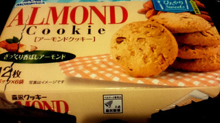 「森永製菓 アーモンドクッキー 箱2枚×6」のクチコミ画像 by ももりりさん