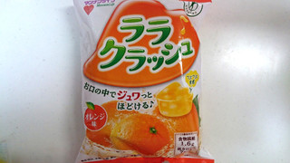 「マンナンライフ 蒟蒻畑 ララクラッシュ オレンジ味 袋24g×8」のクチコミ画像 by ゆっち0606さん
