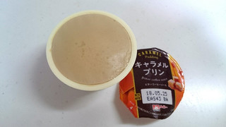 「メイトー キャラメルプリン ビターコーヒーソース カップ105g」のクチコミ画像 by ゆっち0606さん
