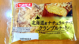 「ヤマザキ 北海道産ナチュラルチーズのクランブルケーキ 袋1個」のクチコミ画像 by ミッチロリン星人さん