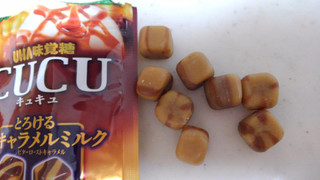 「UHA味覚糖 CUCU とろける塩キャラメルミルク 袋24g」のクチコミ画像 by レビュアーさん