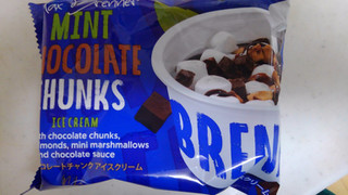 「セブン-イレブン マックス ブレナー ミントチョコレートチャンクアイスクリーム」のクチコミ画像 by レビュアーさん