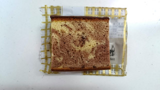 「三星社 レインボーシリーズ マーブルケーキ 袋1個」のクチコミ画像 by ゆっち0606さん
