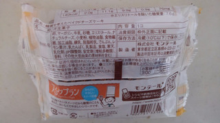 「モンテール スイーツプラン 糖質を考えたベイクドチーズケーキ 袋1個」のクチコミ画像 by レビュアーさん