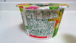 「森永 アロエヨーグルト 完熟白桃＆黄桃 カップ118g」のクチコミ画像 by ゆっち0606さん