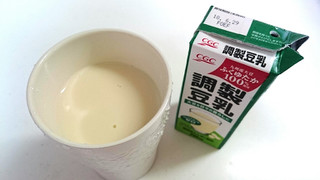 「CGC 調製豆乳 パック200ml」のクチコミ画像 by ゆっち0606さん