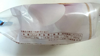 「モンテール スイーツプラン 糖質を考えたプチシュークリーム 袋6個」のクチコミ画像 by ゆっち0606さん