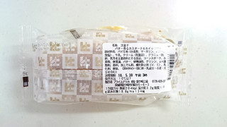 「セブン-イレブン バター香るカスタード＆ホイップパイ」のクチコミ画像 by ゆっち0606さん