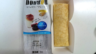 「モンテール 小さな洋菓子店 ドトール カフェゼリークレープ 袋1個」のクチコミ画像 by ゆっち0606さん
