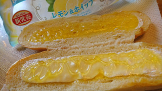 「Pasco おいしいシューロール レモン＆ホイップ 袋1個」のクチコミ画像 by ピノ吉さん