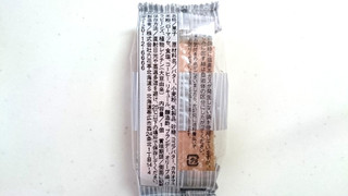 「六花亭 サクサクカプチーノ 霜だたみ 箱10個」のクチコミ画像 by ゆっち0606さん