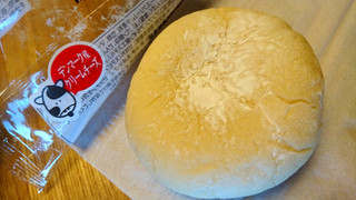 「ファミリーマート 白いチーズクリームパン」のクチコミ画像 by ピノ吉さん