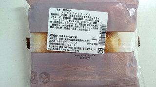 「セブン-イレブン フォカッチャ チーズ」のクチコミ画像 by ゆっち0606さん