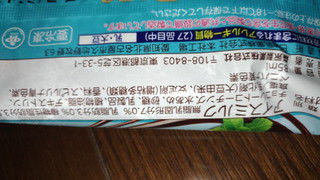 「森永製菓 ダースミントアイスバー 袋85ml」のクチコミ画像 by レビュアーさん