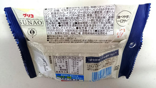 「グリコ SUNAO ビスケット 発酵バター 袋31g」のクチコミ画像 by ゆっち0606さん