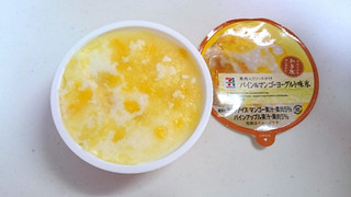 「セブンプレミアム パイン＆マンゴーヨーグルト味氷 カップ160ml」のクチコミ画像 by ゆっち0606さん