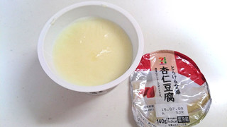 「セブンプレミアム とろける食感 杏仁豆腐 カップ140g」のクチコミ画像 by ゆっち0606さん