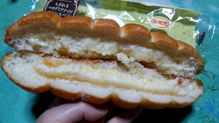 「ローソン ちぎれるマカダミアナッツフランスパン」のクチコミ画像 by レビュアーさん