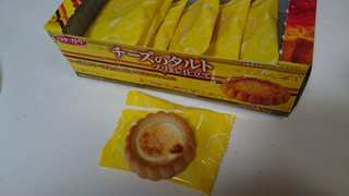 「ミスターイトウ チーズのタルト ブリュレ仕立て 箱7枚」のクチコミ画像 by ゆっち0606さん