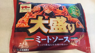 「マ・マー 大盛りスパゲティ ミートソース 袋360g」のクチコミ画像 by みほなさん
