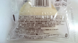 「ファミリーマート 白いパンケーキ いちご＆ミルク」のクチコミ画像 by ゆっち0606さん