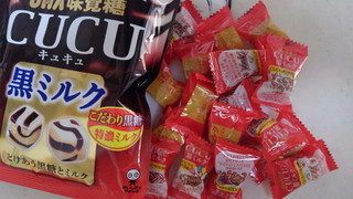 「UHA味覚糖 CUCU 黒ミルク 袋90g」のクチコミ画像 by レビュアーさん