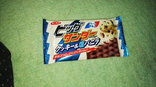 「有楽製菓 ビッグサンダー クッキー＆塩バニラ 袋1枚」のクチコミ画像 by 朝子 水野さん