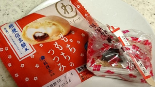 「モンテール 小さな洋菓子店 わスイーツ もちもちのつつみ 桔梗信玄餅風 袋1個」のクチコミ画像 by シモイケさん