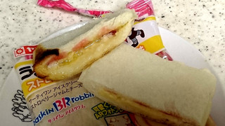 「ヤマザキ ランチパック ストロベリーチーズケーキ風味 袋2個」のクチコミ画像 by シモイケさん