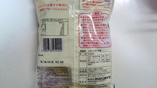 「マンナンライフ 蒟蒻畑 ソルトinライチ味 袋25g×12」のクチコミ画像 by ゆっち0606さん