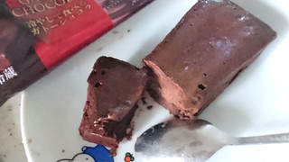 「ル・フレンド 冷やして食べるガトーショコラ 袋1個」のクチコミ画像 by シモイケさん