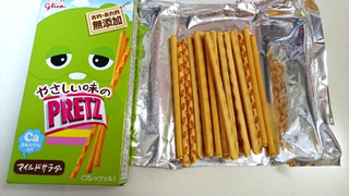 「江崎グリコ やさしい味のプリッツ マイルドサラダ 箱23g」のクチコミ画像 by ゆっち0606さん