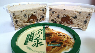 「シャトレーゼ クリーム氷 カフェオレ チョコとピーナッツ カップ115ml」のクチコミ画像 by ゆっち0606さん
