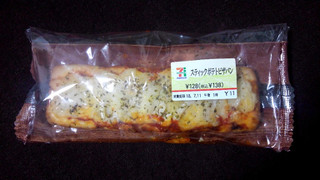 「セブン-イレブン スティックポテトピザパン」のクチコミ画像 by かいわれ大根さん