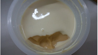 「オハヨー ジャージー牛乳プリン キャラメル カップ115g」のクチコミ画像 by しろねこエリーさん