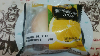 「Pasco 瀬戸内産レモンのタルト 袋1個」のクチコミ画像 by 紫の上さん
