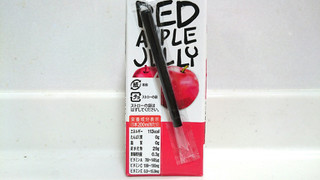 「エルビー RED APPLE JELLY パック200ml」のクチコミ画像 by ゆっち0606さん