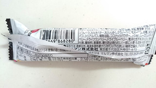 「マルマン カカオ’s 果実香るMIXベリー 袋1本」のクチコミ画像 by ゆっち0606さん