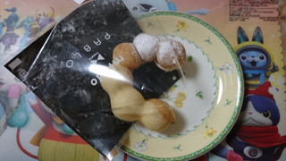 「ミスタードーナツ ポン・デ・レアチーズ」のクチコミ画像 by ぼくちゃんさんさん