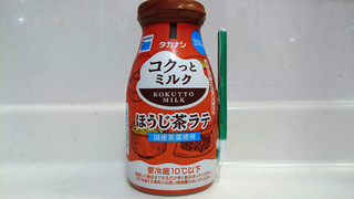「タカナシ コクっとミルク ほうじ茶ラテ 200ml」のクチコミ画像 by ゆっち0606さん