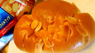 「第一パン 冷やしてもおいしい塩キャラメルナッツ 袋1個」のクチコミ画像 by ピノ吉さん