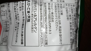 「カルビー かっぱえびせん 韓国のり風味 袋70g」のクチコミ画像 by レビュアーさん