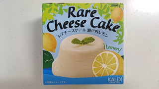 「カルディ レアチーズケーキ 瀬戸内レモン 箱75g」のクチコミ画像 by ゆっち0606さん