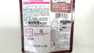 「亀田製菓 お米とごぼうのノンフライチップス 袋23g」のクチコミ画像 by ゆっち0606さん