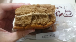「ヤマザキ コーヒークリームパン 袋1個」のクチコミ画像 by banさん