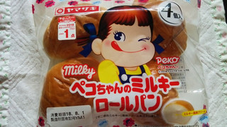「ヤマザキ ペコちゃんのミルキーロールパン 袋4個」のクチコミ画像 by 紫の上さん