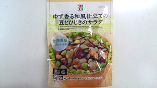 「セブンプレミアム ゆず香る和風仕立ての豆とひじきのサラダ 袋75g」のクチコミ画像 by ゆっち0606さん