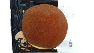 「morimoto なまどら焼き 珈琲 袋1個」のクチコミ画像 by ゆっち0606さん