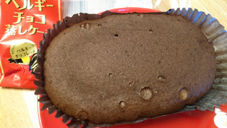 「ヤマザキ ベルギーチョコ蒸しケーキ 袋1個」のクチコミ画像 by ピノ吉さん