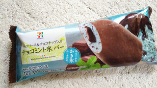 「セブンプレミアム チョコミント氷バー 袋1本」のクチコミ画像 by taaさん
